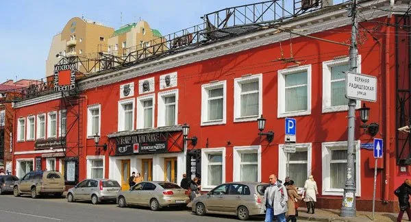 Театр на Таганке